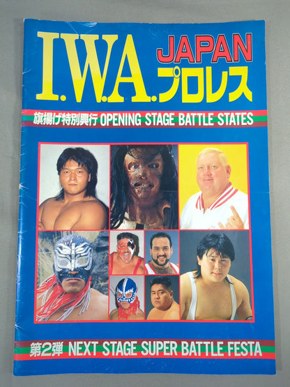 【Jason the Terrible Hand Signed Autograph 】OPENING STAGE BATTLE STATES 2nd NEXT STAGE SUPER BATTLE FESTA