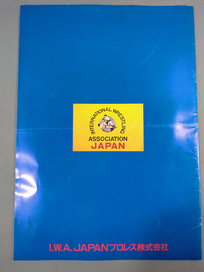 【Jason the Terrible Hand Signed Autograph 】OPENING STAGE BATTLE STATES 2nd NEXT STAGE SUPER BATTLE FESTA