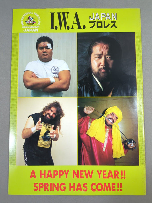 I.W.A.JAPANPro Wrestling  / A HAPPY NEW YEAR!! SPRING HAS COME!!