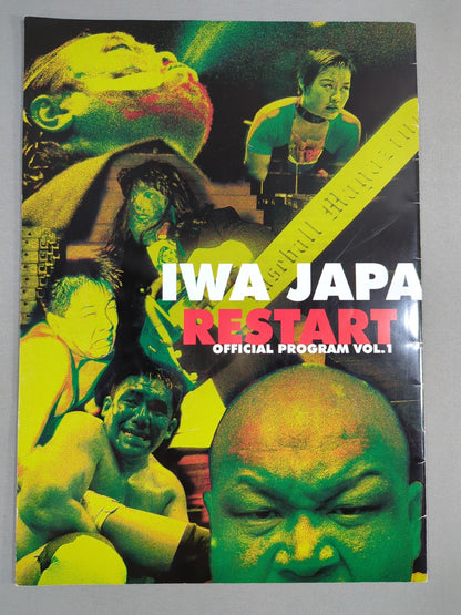 Shinsei IWA JAPANPro Wrestling  RESTART OFFICIAL PROGRAM Vol.1