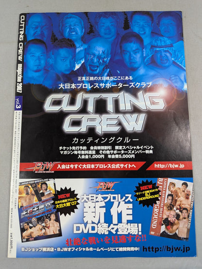 CUTTING CREW magazine Vol.3