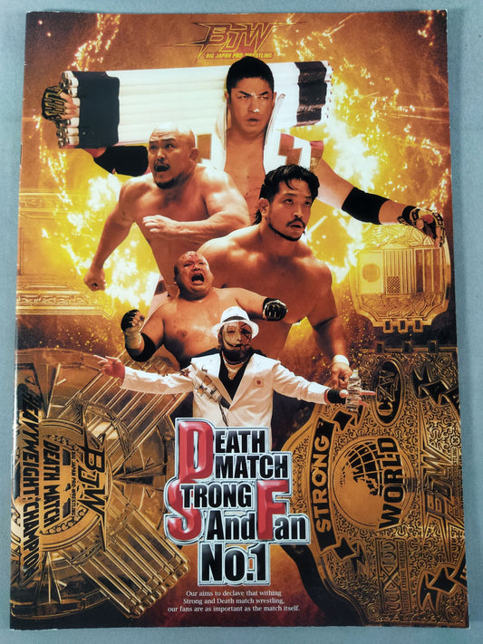 DEATH MATCH STRONG And Fan No.1