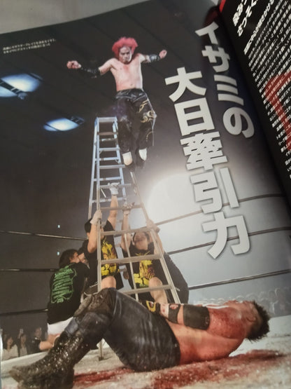 Unique Struggle 2019 Vol.2