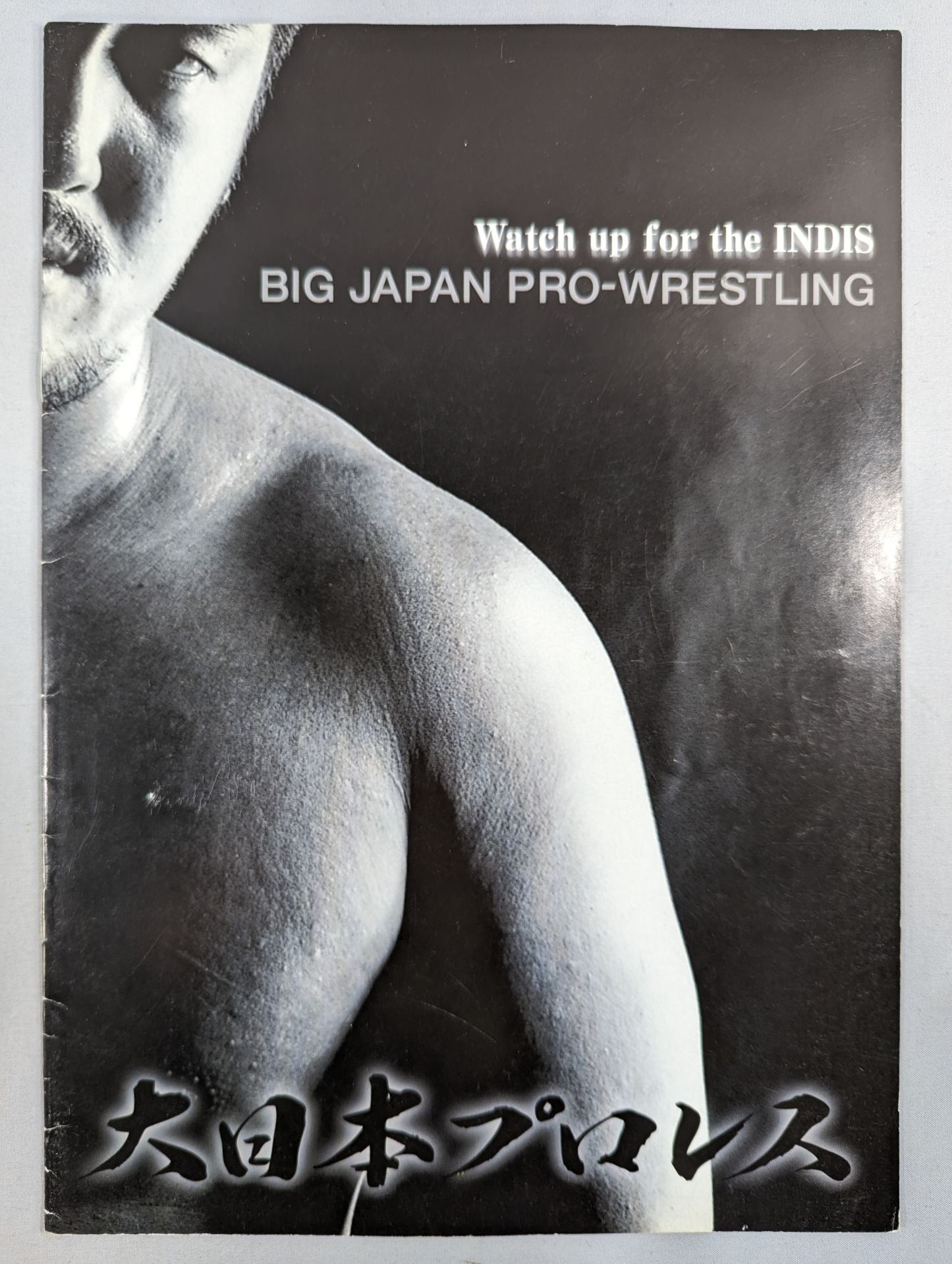 BJW Watch up for the INDIS