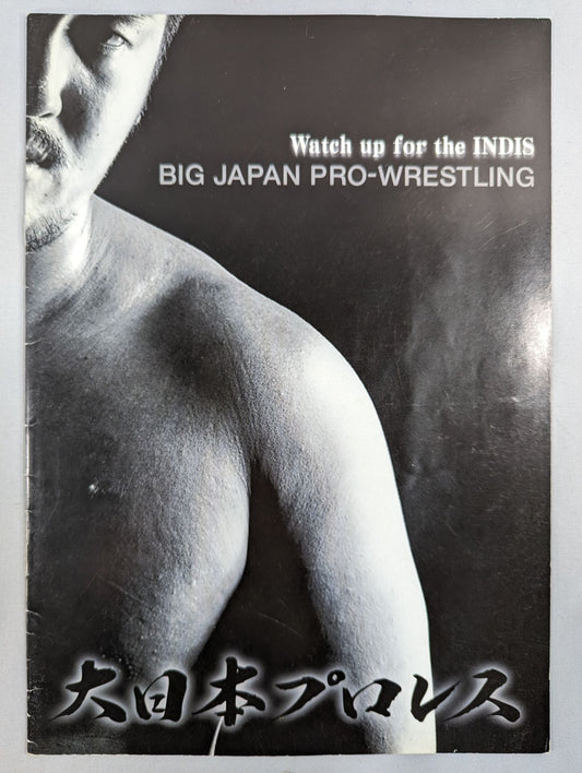 BJW Watch up for the INDIS