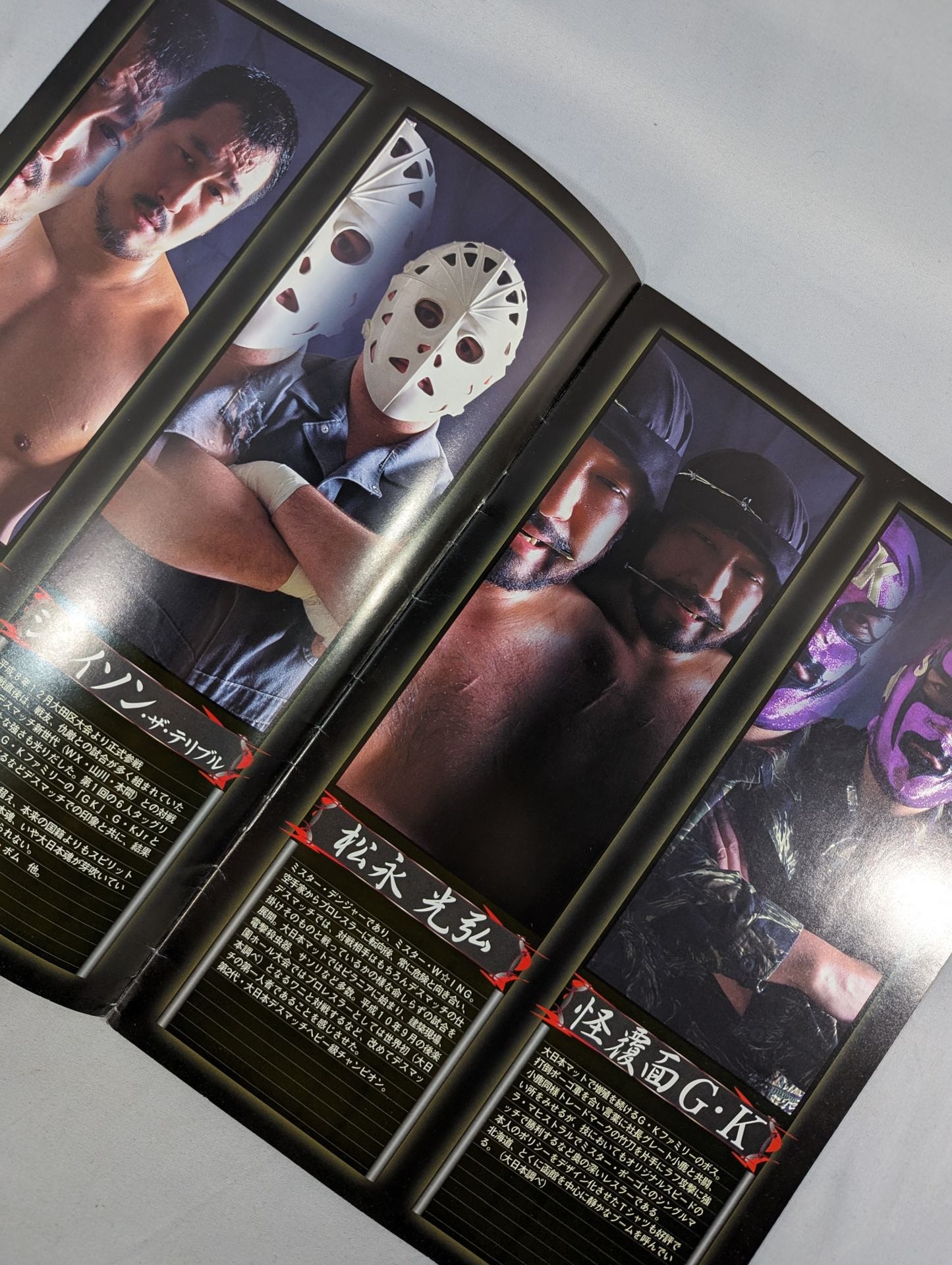 BJW Watch up for the INDIS