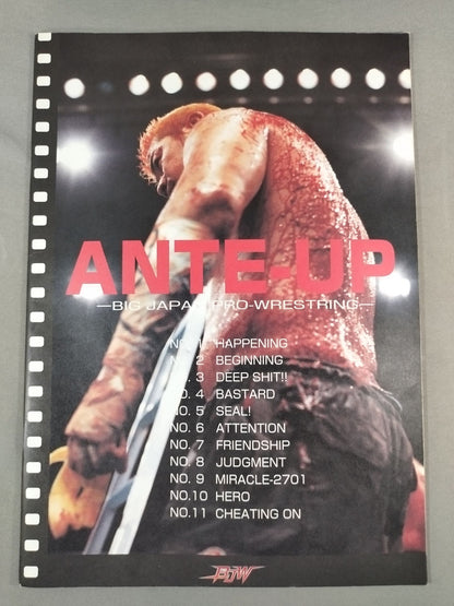 Big Japan Pro Wrestling  / ANTE-UP