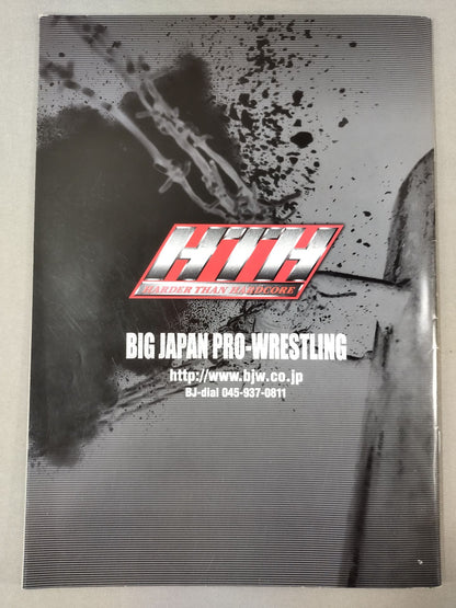 BJW Big Japan Pro Wrestling ( 2003~2004)