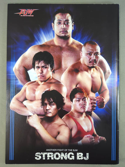 【5選手直筆サイン入り】2011大日本プロレス BIG JAPAN PRO-WRESTLING