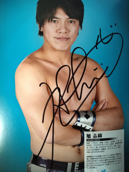 [8 fighters hand signed autograph 】KAIENTAI-DOJO Vol.38