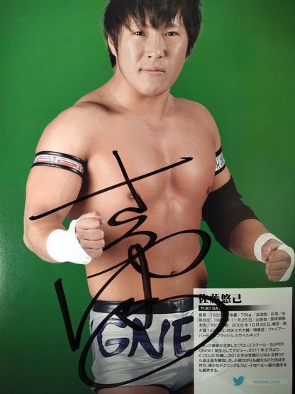 [8 fighters hand signed autograph 】KAIENTAI-DOJO Vol.38
