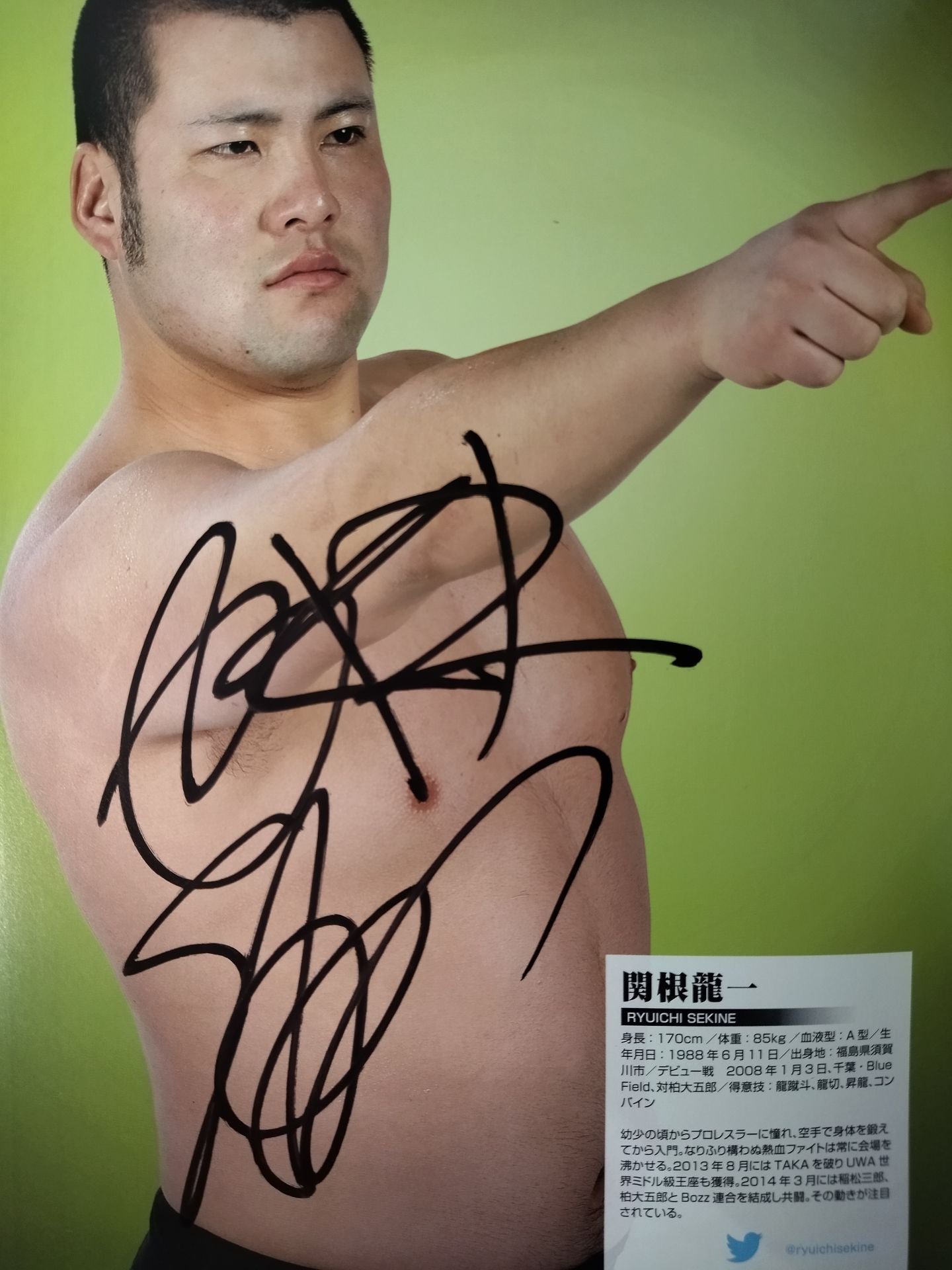 [8 fighters hand signed autograph 】KAIENTAI-DOJO Vol.38