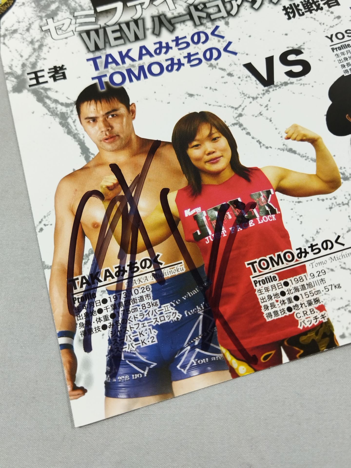 [2 fighters hand signed autograph 】CLUB-K SUPER another in NAGOYA / in OSAKA