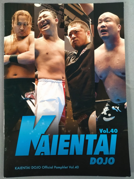 [TAKA Michinoku fighters hand signed autograph 】KAIENTAI-DOJO Vol.40