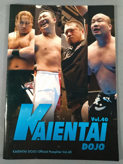 [2 fighters hand signed autograph 】KAIENTAI-DOJO Vol.40