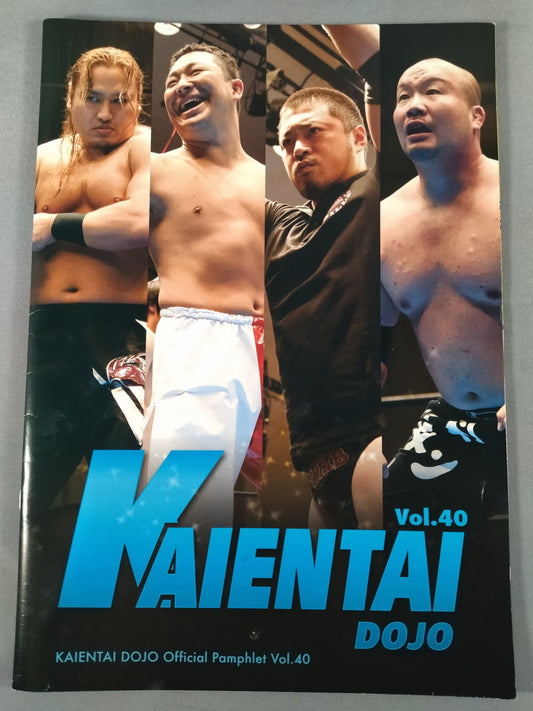 [2 fighters hand signed autograph 】KAIENTAI-DOJO Vol.40