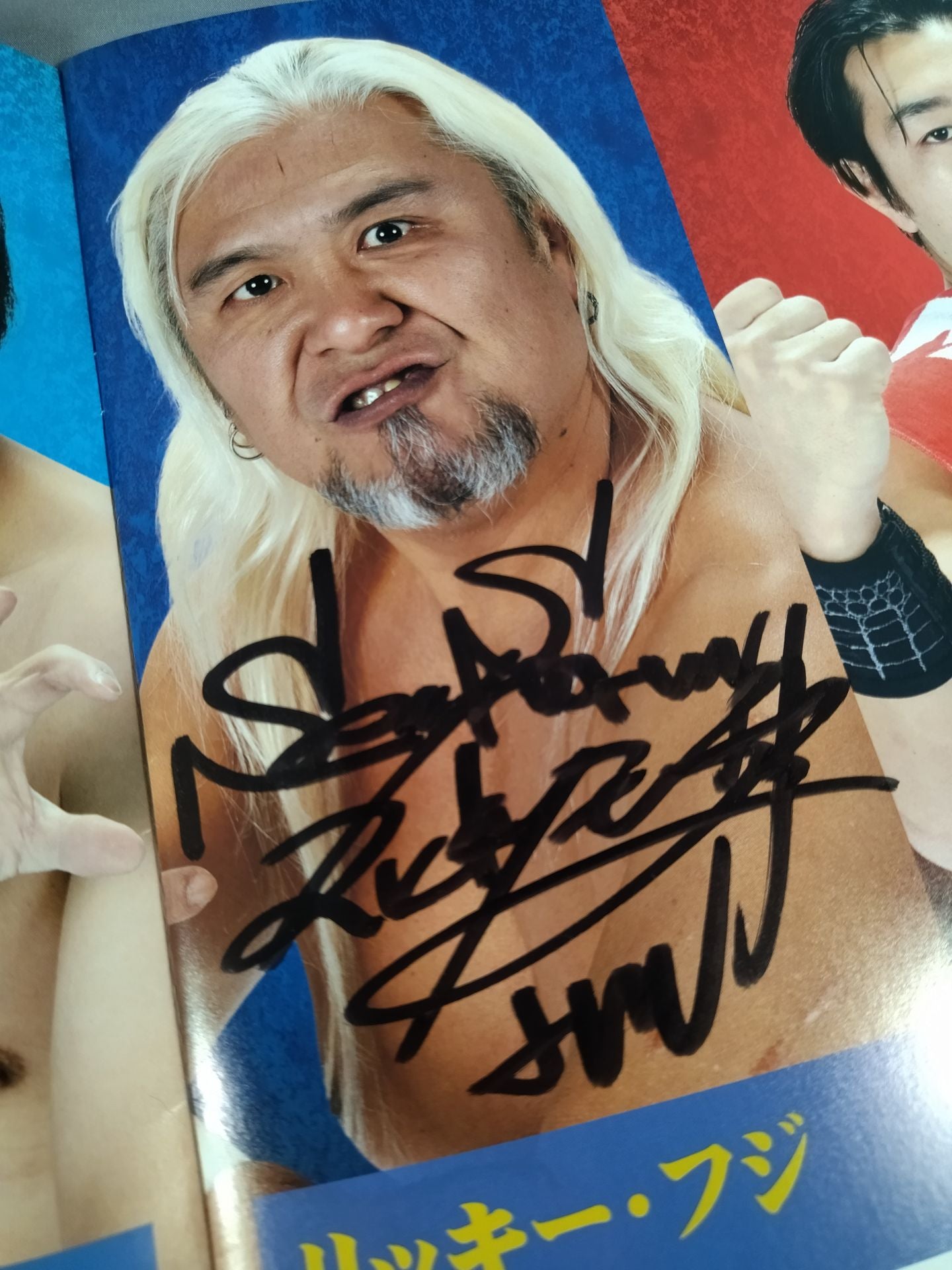 [2 fighters hand signed autograph 】KAIENTAI-DOJO Vol.40