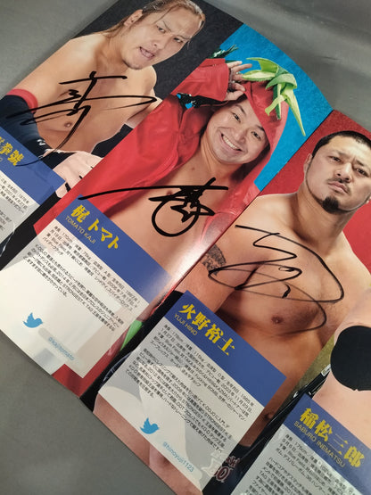 [12 fighters hand signed autograph 】KAIENTAI-DOJO Vol.40