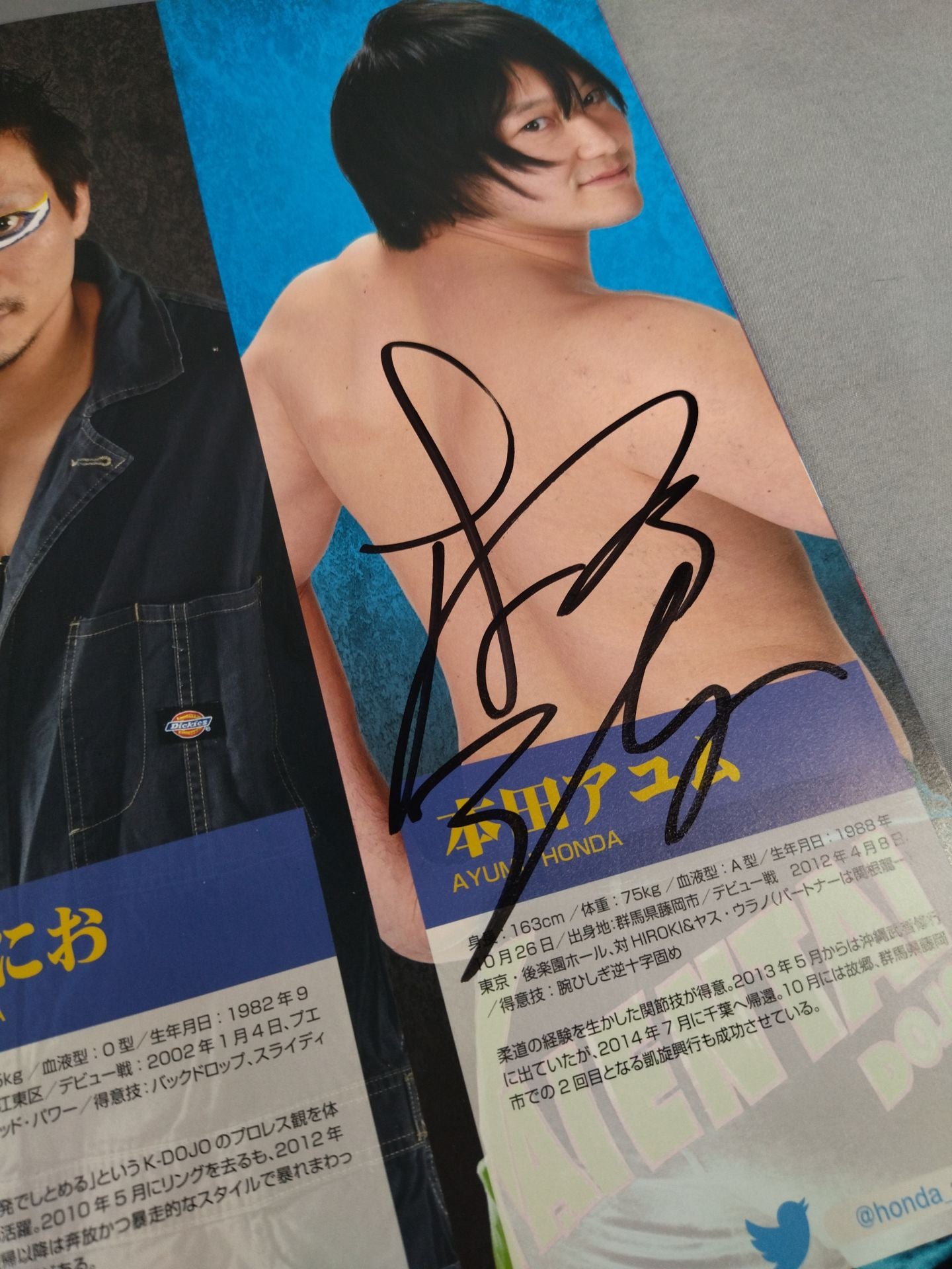 [12 fighters hand signed autograph 】KAIENTAI-DOJO Vol.40