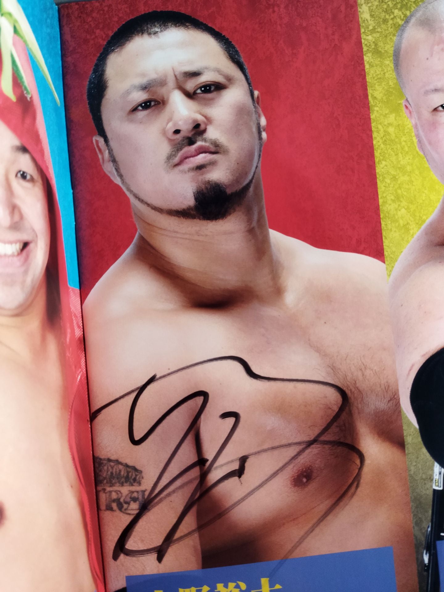 【3名hand signed autograph 】KAIENTAI-DOJO Vol.40