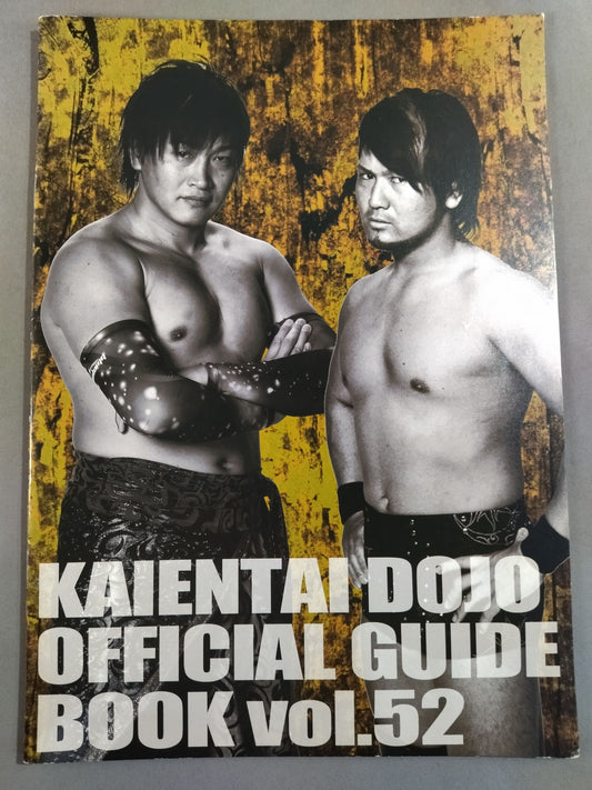 [8 fighters hand signed autograph 】KAIENTAI-DOJO Vol.52