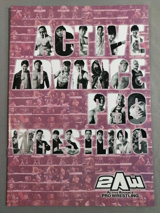 2AW パンフレット（2022.6.26）