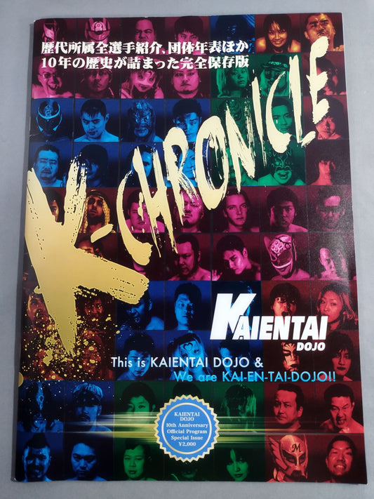 [3 fighters hand signed autograph 】KAIENTAI-DOJO / K-CHRONICLE