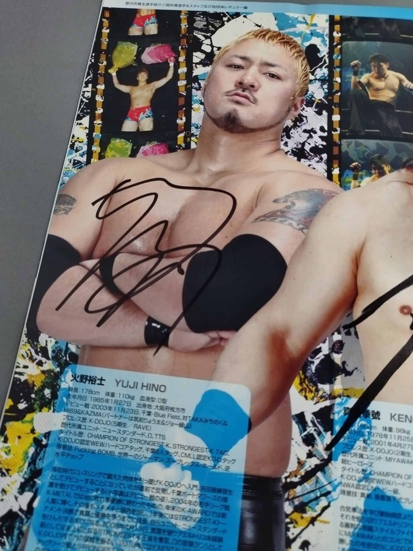 [3 fighters hand signed autograph 】KAIENTAI-DOJO / K-CHRONICLE