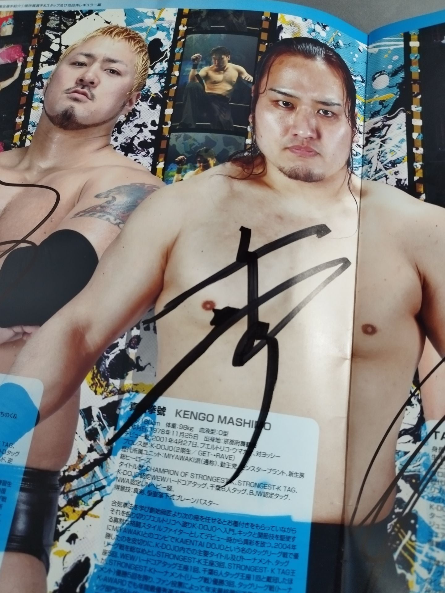 [3 fighters hand signed autograph 】KAIENTAI-DOJO / K-CHRONICLE