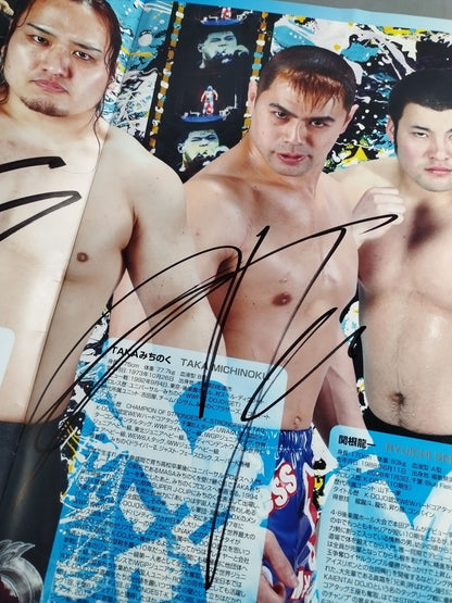 [3 fighters hand signed autograph 】KAIENTAI-DOJO / K-CHRONICLE