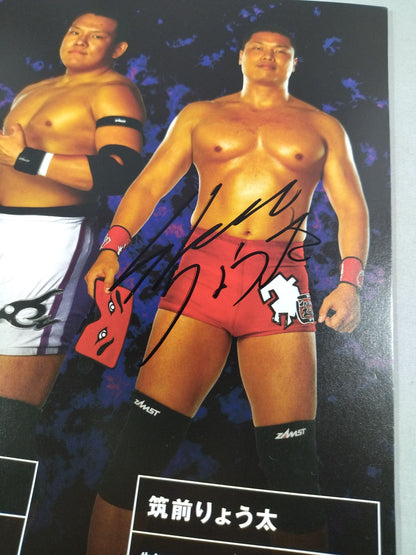 【Ryota Chikuzen hand signed autograph 】KAIENTAI-DOJO Vol.18