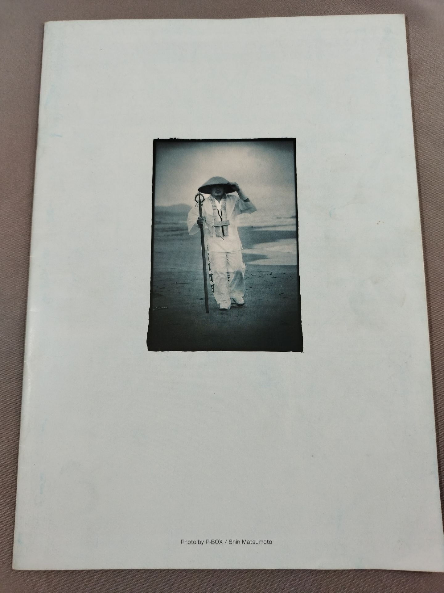 Michinoku Pro Wrestling  Official Brochure Vol.36