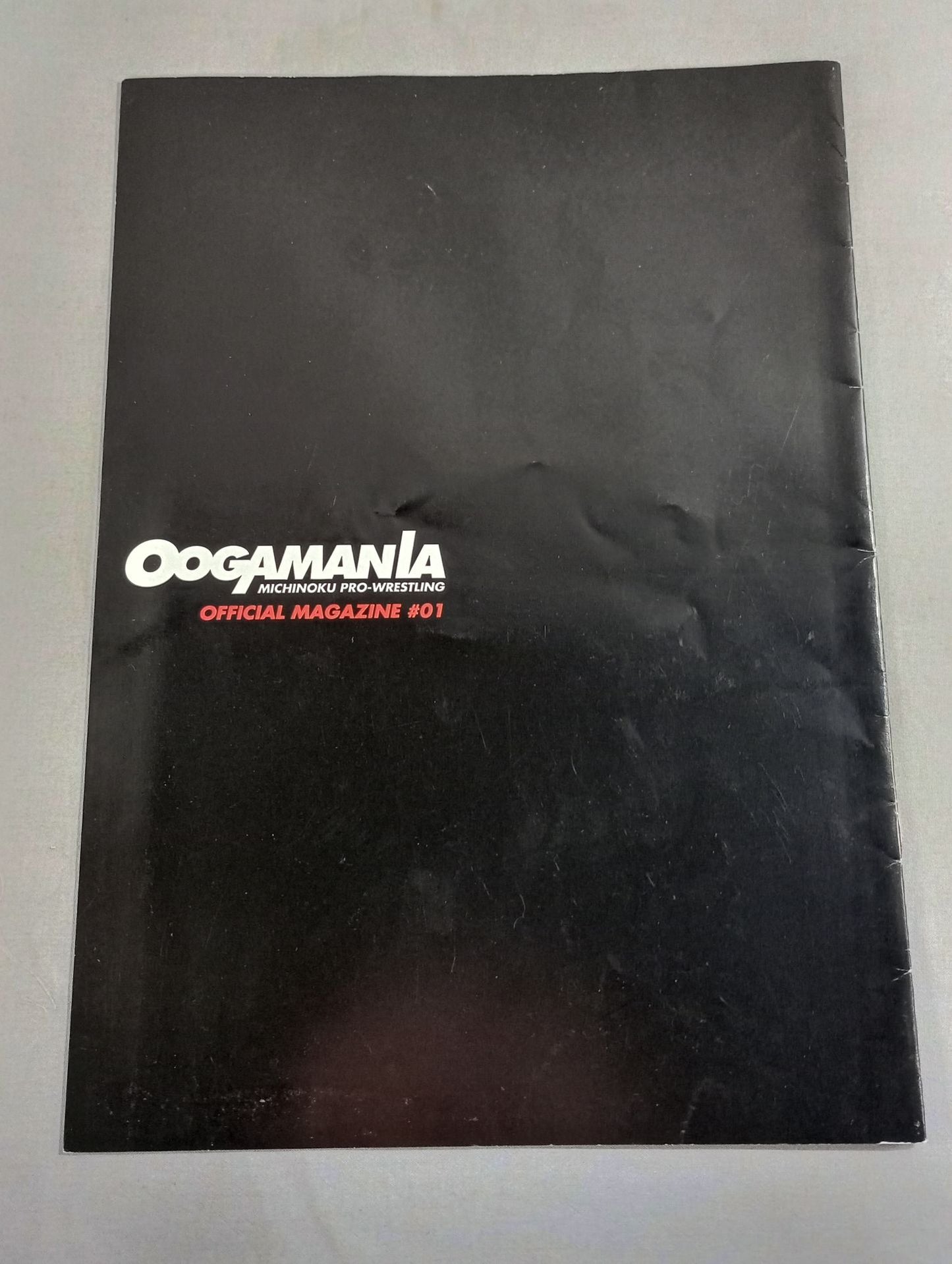OOGAMANIA Official Magazine Vol.1