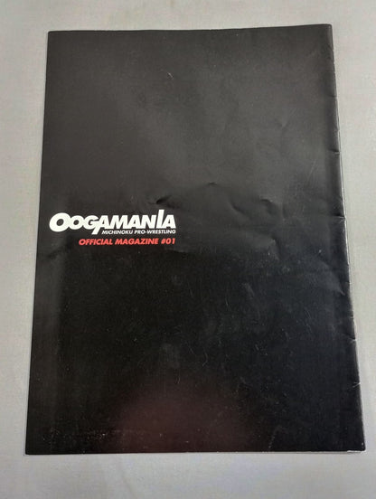 OOGAMANIA Official Magazine Vol.1