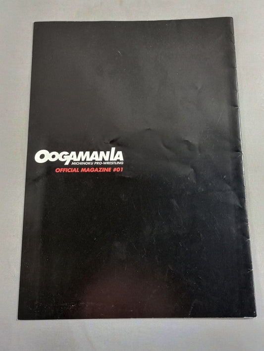 OOGAMANIA Official Magazine Vol.1