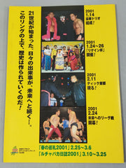 ◎レア◎みちのくプロレス◎1998.3.10大田区体育館大会パンフレット グローカルタッグ2022】みちのくプロレス vs いたばしプロレス