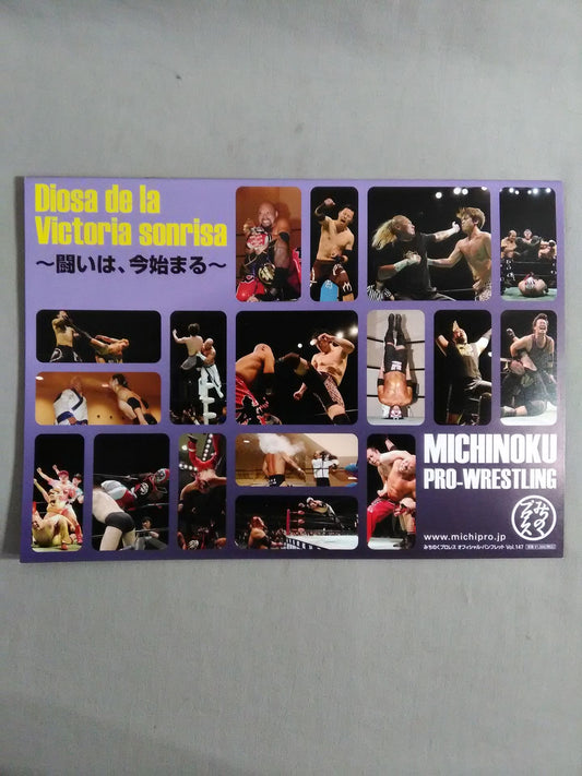 [7 fighters hand signed autograph Michinoku Pro Wrestling  Official Brochure Vol.147