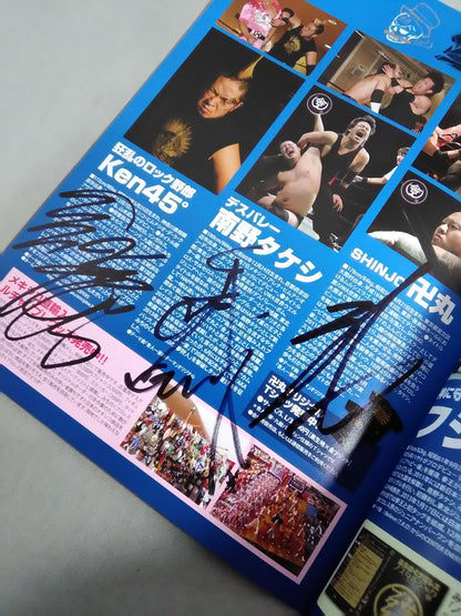 [7 fighters hand signed autograph Michinoku Pro Wrestling  Official Brochure Vol.147