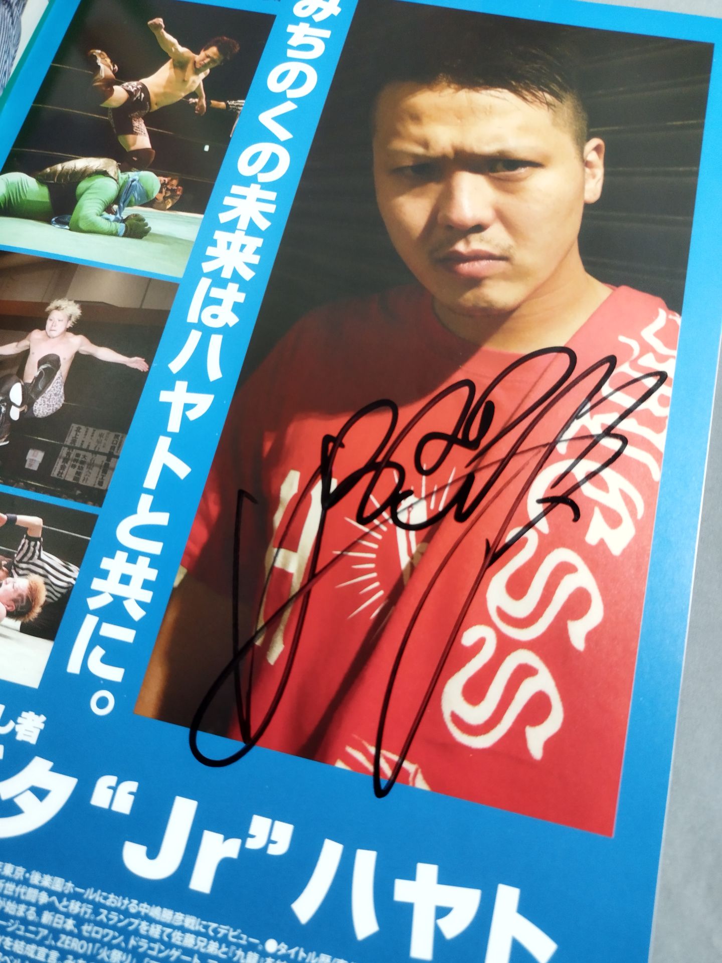 [8 fighters hand signed autograph Michinoku Pro Wrestling  Official Pamphlet Vol.150