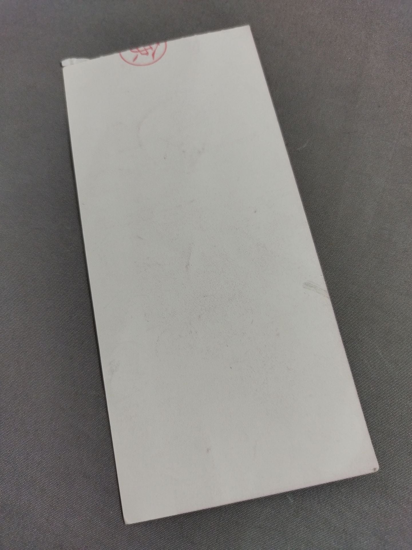 【Ticket stub  included】Michinoku Pro Wrestling Official Brochure Vol.59