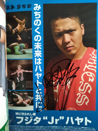 [4 fighters hand signed autograph Michinoku Pro Wrestling  Official Pamphlet Vol.150