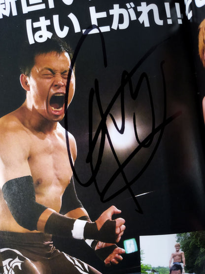 [5 fighters hand signed autograph Michinoku Pro Wrestling  Official Brochure Vol.148