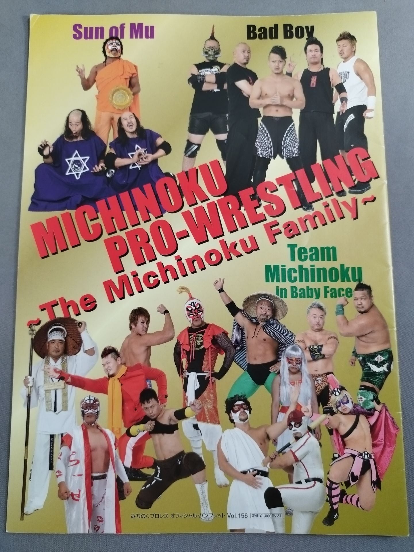 [4 fighters hand signed autograph Michinoku Pro Wrestling  Official Pamphlet Vol.156