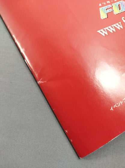 [4 fighters hand signed autograph Michinoku Pro Wrestling  Official Pamphlet Vol.156