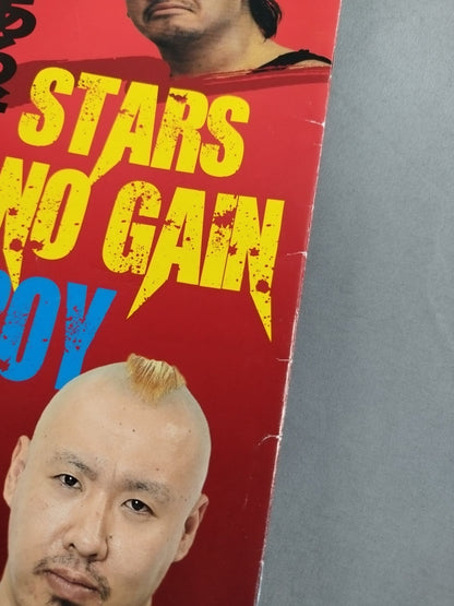 [5 fighters hand signed autograph Michinoku Pro Wrestling  Official Pamphlet Vol.157