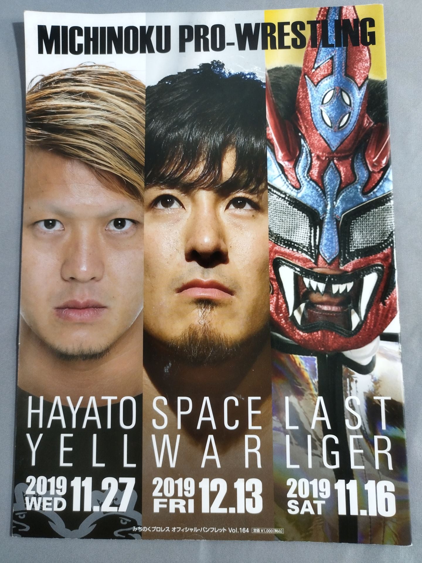 [4 fighters hand signed autograph Michinoku Pro Wrestling  Official Pamphlet Vol.164