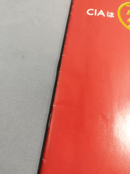 [7 fighters hand signed autograph Michinoku Pro Wrestling  Official Pamphlet Vol.155