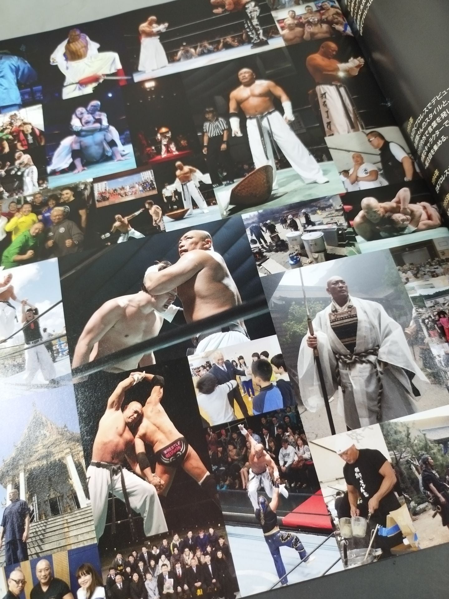 新崎人生25周年大会