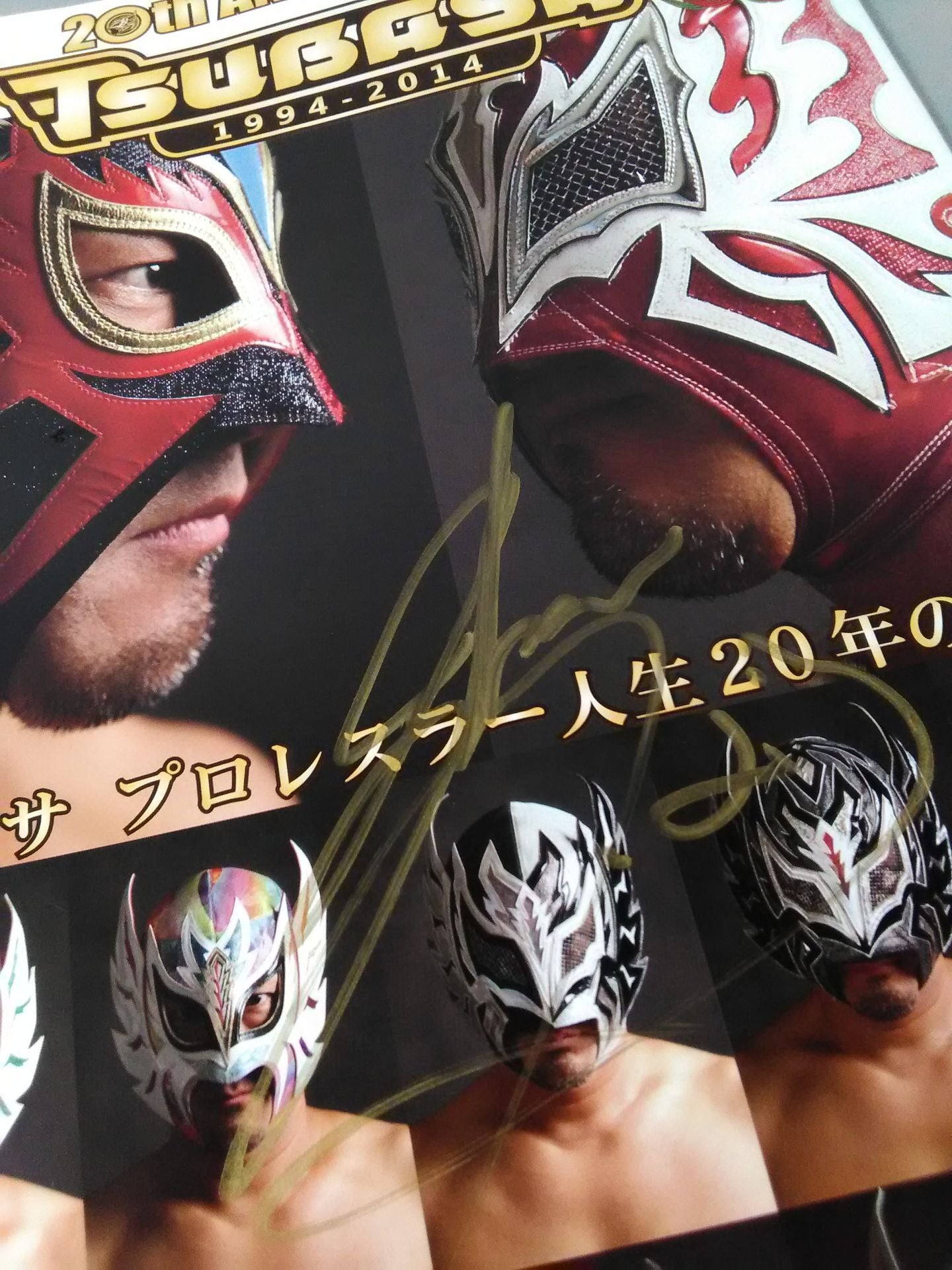 【Tsubasa hand signed autograph】Tsubasa 20th Anniversary Pro Wrestling Box office "Where there is a will, the road leads"