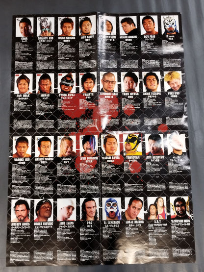 DRAGON GATE WRESTLE JAM 3rd season
